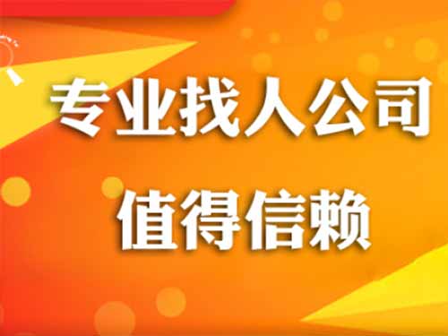 田林侦探需要多少时间来解决一起离婚调查